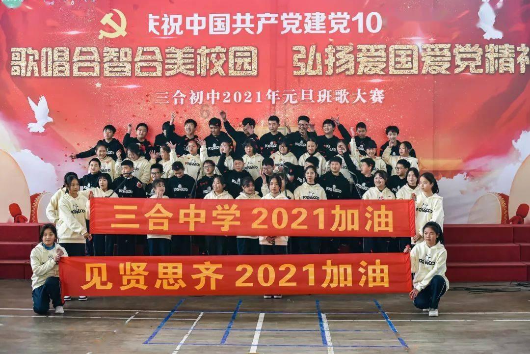 冰球突破游戏网站